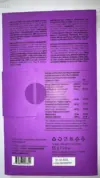 Tafel schwarze Schokolade mit schwarzen Trüffeln - Tuber Aestivum – Bild 2