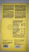 Tafel weiße Schokolade mit weißen Alba Trüffeln - Tuber Magnatum – Bild 2